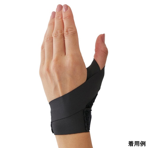 接骨院の先生が監修した指のサポーター 0
