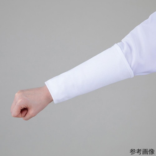 耐熱セーフティフライス ロング 白