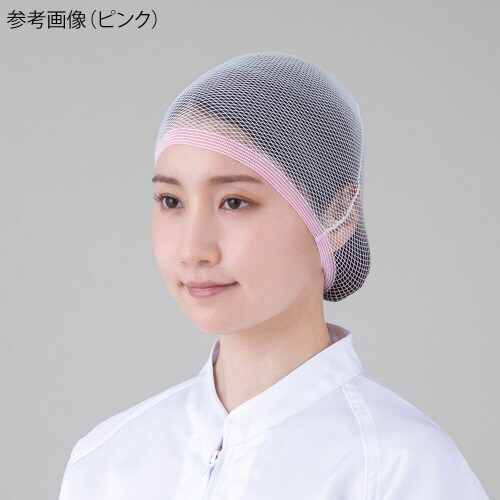 ニットヘアーキャップ 袋型 グリーン