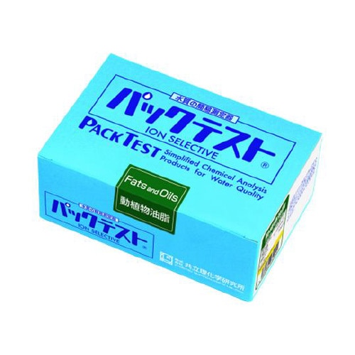パックテスト 動植物油脂 30回分入 W
