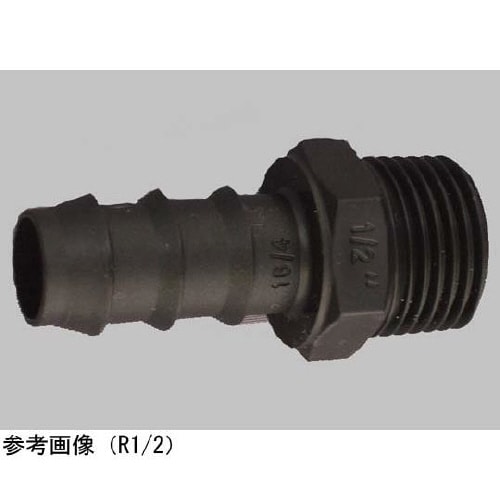 TEFEN PPタケノコ継手 オスストレ