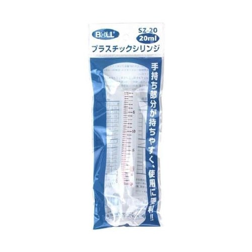 プラスチックシリンジ 20mL SZ−2