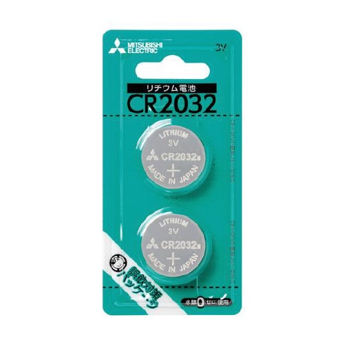 リチウムコイン電池 CR2032D 2個