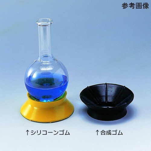 合成ゴム フラスコレシーブ エコノミータ