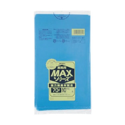 業務用MAX 70L青10枚0.025