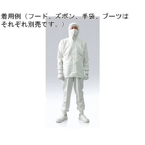 クリーンルーム用上着 白 L 3E210