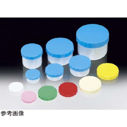 ニュープラツボ 50mL 未滅菌 ピンク