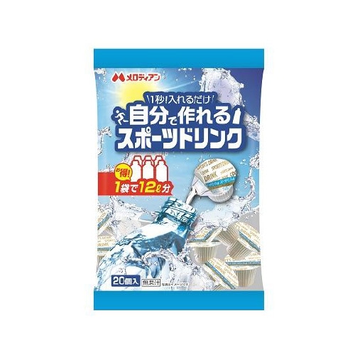 濃縮スポーツドリンク 9mL×20個 1