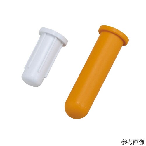 医療用卓上遠心機 A5P17 1パック(