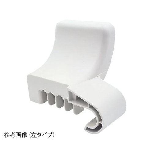 開き戸用アームハンドル 右