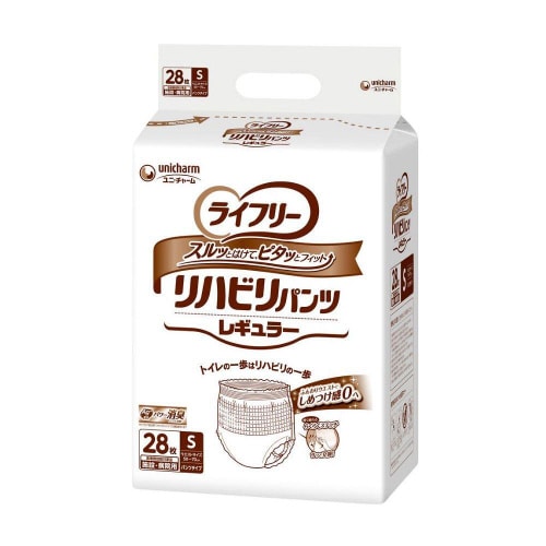 ライフリ−リハビリパンツレギュラ− S