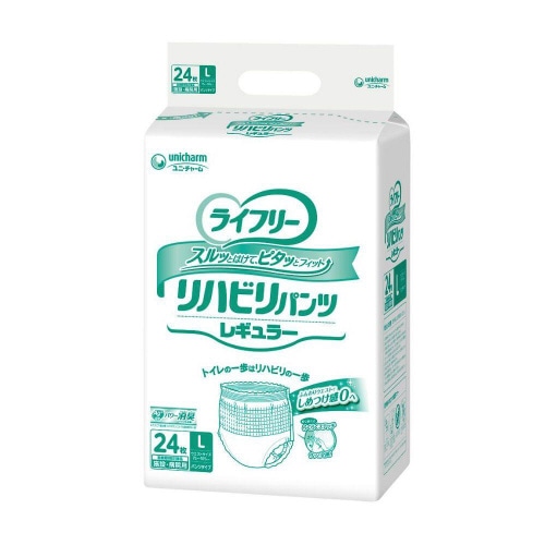 ライフリ−リハビリパンツレギュラ− L