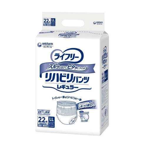 ライフリ−リハビリパンツレギュラ− LL