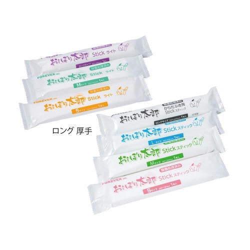 おしぼり太郎スティック ロング 厚手 1