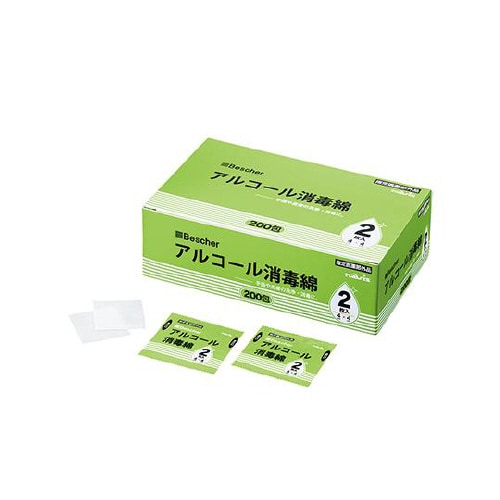 ベスケアアルコール綿 200包入