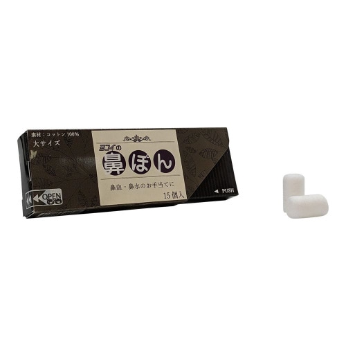 鼻ぽん 大人用 15個入