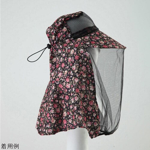 虫よけガーデニングハット 黒花柄 F80