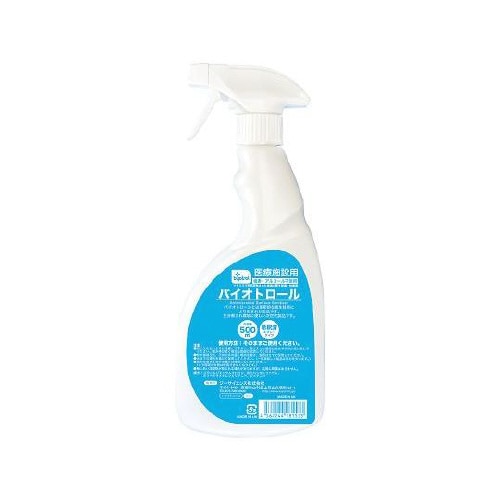 GSB4M18 バイオトロール