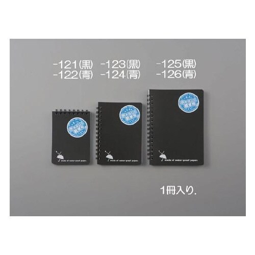 A7判/7mmx13行 撥水ペーパーメモ