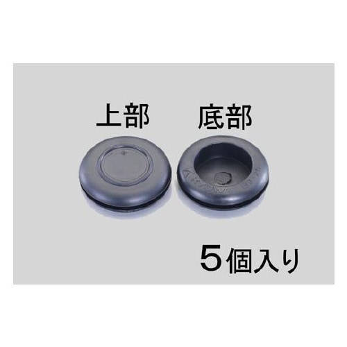 31mm 絶縁ゴムブッシング(5個) E