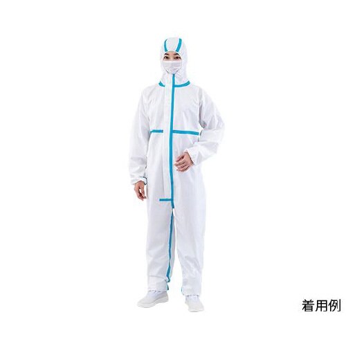 化学防護服CN4013DT Mサイズ