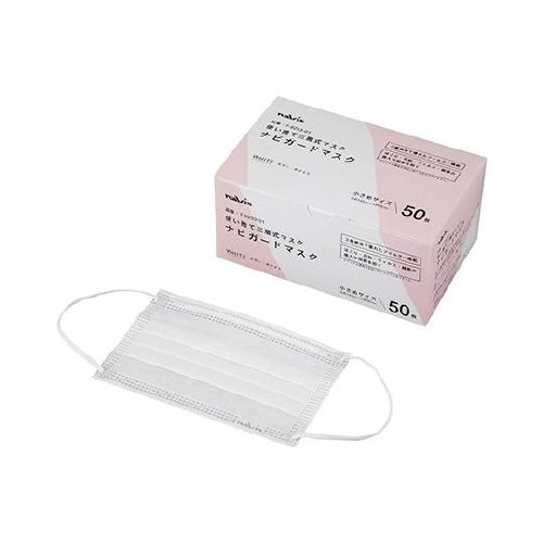 ナビガードマスク KM−S