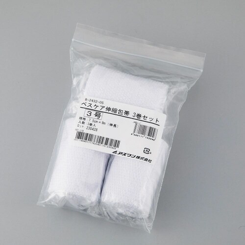 ベスケア伸縮包帯 3号 3巻入
