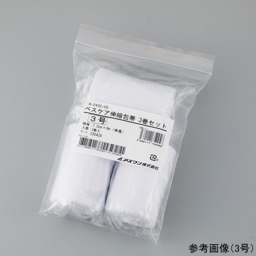 ベスケア伸縮包帯 4号 3巻入