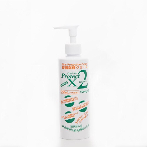 皮膚保護クリーム プロテクトX2 250