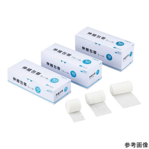 伸縮包帯 E−90 90mm×9m