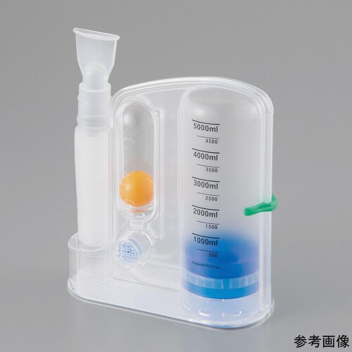 呼吸訓練器(容量式) 250−3000m