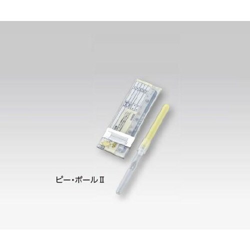 採尿具 ピー・ポール弐 1パック(1本×