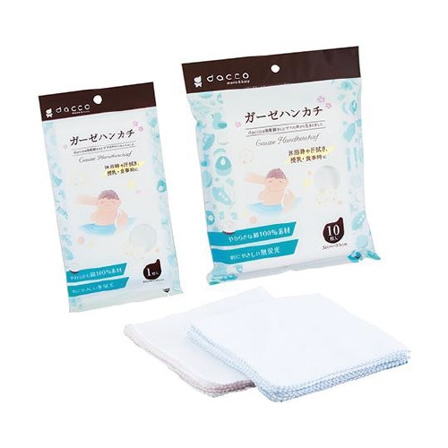 ガーゼハンカチ 1枚入り