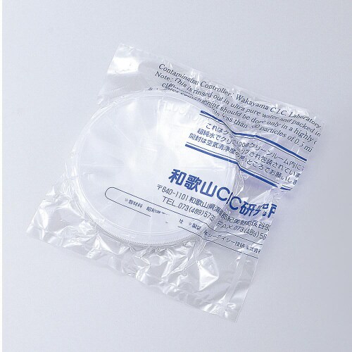 ウェハートレーSCCセットH−22−40