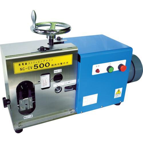 廃棄電線ストリッピング・マシン