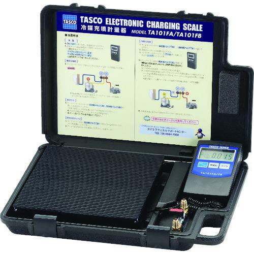 高精度エレクトロニックチャージ