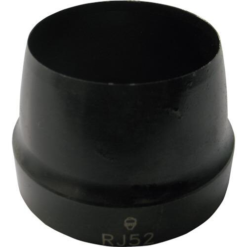 穴あけポンチ 58mm