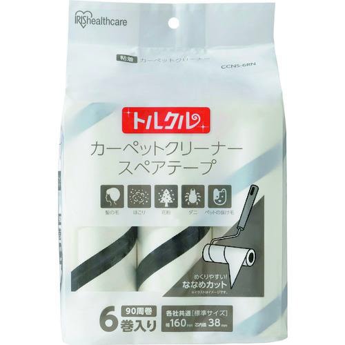 トルクル カーペットクリーナースペアテープ×4