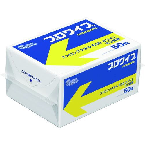 プロワイプストロングタオルE50
