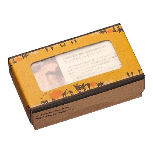 名刺用紙 4号 OPP バナナ20% 100枚