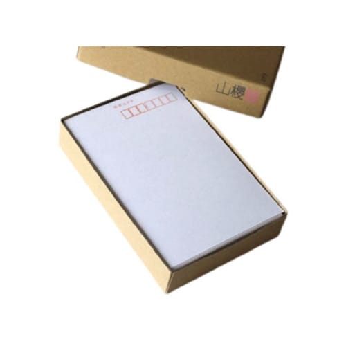 はがき No.20 切手枠ナシ 100枚