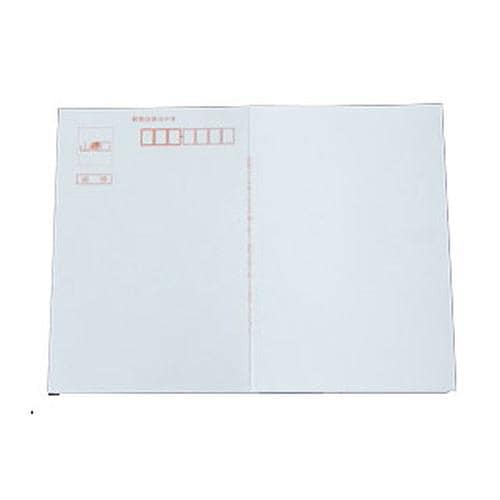 はがき 往復 薄口 100枚