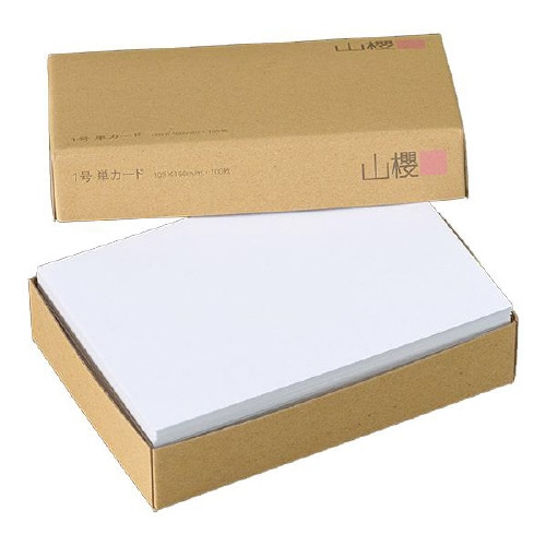 挨拶状カード 1号単面 DS 角 100枚