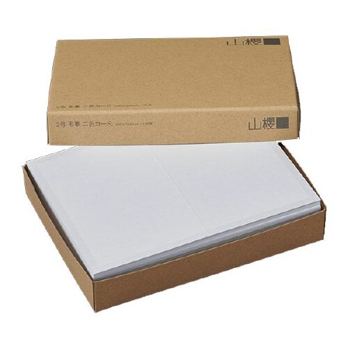 弔事用カード 2号二折 D 鼠枠 100枚