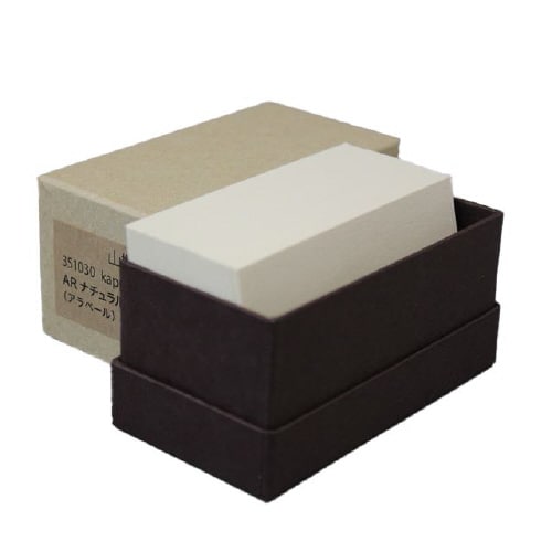 名刺用紙 4号 活版用 AR ナチュラル 100枚