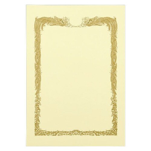 賞状 A3ワイド縦 クリーム マーク用 100枚