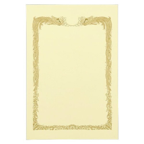 賞状 B4ワイド縦 クリーム マーク用 100枚