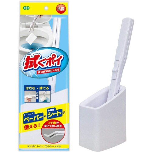 トイレクリーナー はさんで捨てる ケース付き×2