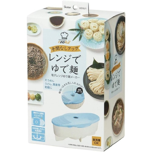 電子レンジ用 そうめん うどん そば メーカー