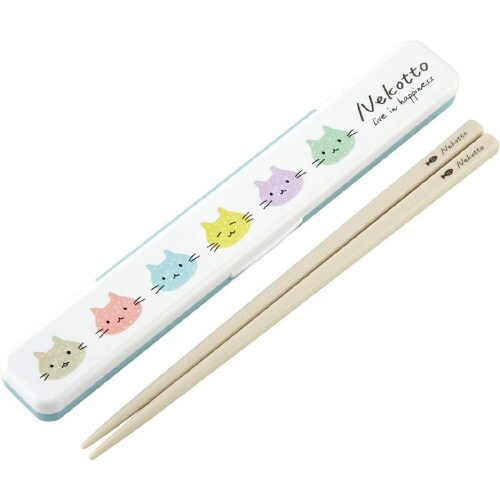抗菌 箸箱セット ねこっとカラフル 3セット